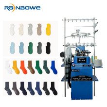 Rainbowe Sock Machine RB-6FP.